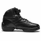 Rumpf Sneaker High Top 1500 schwarz Tanzsneaker